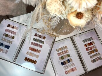 リュア(Luea)/デザインサンプル