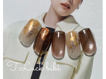 【カジュアルブラウン】