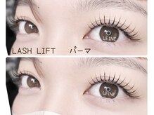 るあん(Leine)/LASH LIFT &nbsp;