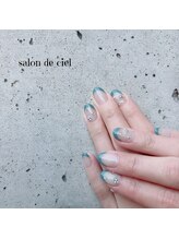 サロン ド シエル(Salon de ciel)/くすみブルー♪フレンチ