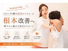 ライフタイムビューティー 梅田中崎町店(Life Time Beauty)