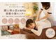 那覇小顔センターの写真