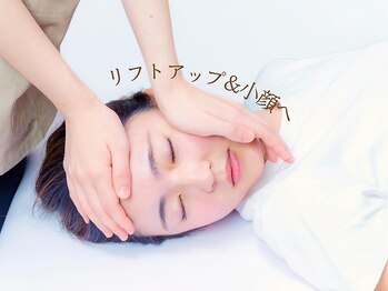 ドリームスパ 町田店(DREAM SPA)の写真/顔のたるみやむくみ・首肩こりが辛い方へ【小顔矯正×美容整体】でリフトアップ＆小顔へ★姿勢から根本改善