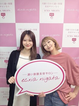 エクシア ニイガタ(ecxia niigata)/お客様フォト新潟ホワイトニング