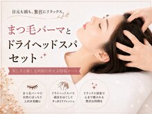 キューティー 葛西店(Cutee)