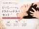 キューティー 葛西店(Cutee)の写真