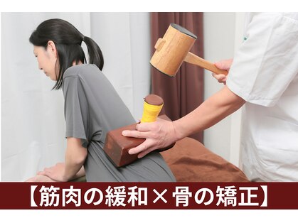 ヴェール(VERT)の写真