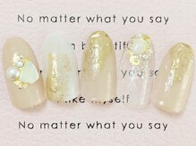 サロンドマイン(salon de mynn.)/