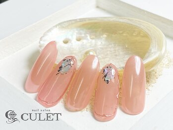 キューレット(CULET)/定額premium8500yen