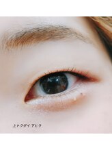 グレートエックスアンドドロップ(Greatx&drop)/