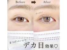 リリアーナ アサヒカワ(LILIANA ASAHIKAWA)/まつげパーマ