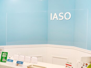 イアソ(IASO)/水素サロンIASOの感染対策(4)