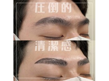 バニッシュ 川口店(VANISH)