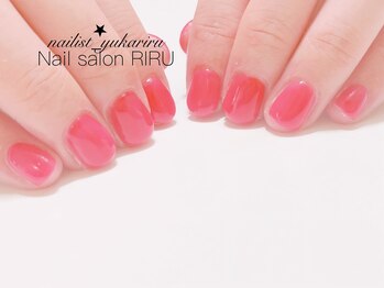 リル(RIRU)/ちゅるんネイル