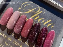 ソロルル ネイル(Sororuru Nail)/ロマンティックフラッシュマグ