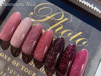ソロルル ネイル(Sororuru Nail)/ロマンティックフラッシュマグ