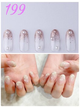 はあとねいる 神戸トアロード店/ハンドデザインNo.199