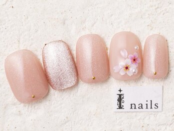 アイネイルズ 新宿店(I nails)/シンプル桜ピンク