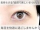 エスペランサ(esperanza)の写真