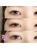 ★最新技術エクパーマ★LEDフラットラッシュ100本【20％OFF→¥13000】
