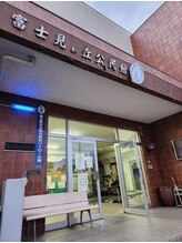 リラクゼーションマッサージ ソウシン(SOSiN)/ダンス教室(富士見ヶ丘クラス)