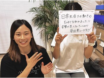 ピラティストトヤセ 神戸元町店/お客様の声◎三宮からも通える♪