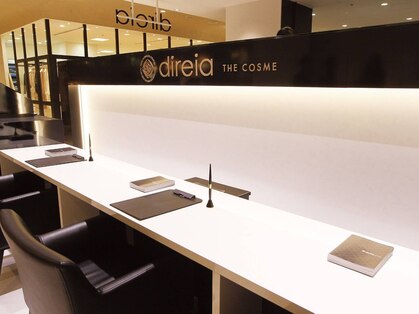 ディレイア ザ コスメ 有楽町マルイ店(direia the cosme)の写真