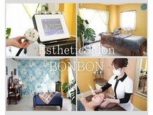 ボンボン(BONBON)
