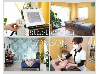 ボンボン(BONBON)の写真
