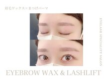 ミエル 町田店(miel)/eye design：眉ワックス＋まつぱ