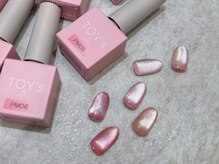 エンジェルガーデンネイル 池袋店(Angelgarden nail)/NEWモモマグネット