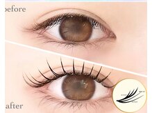 ブリエ(BRILLER)/【高持続】バインドロック