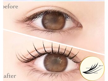 ブリエ(BRILLER)/【高持続】バインドロック