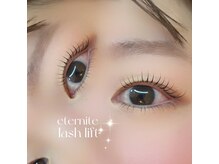 エテルニテ(eternite)/