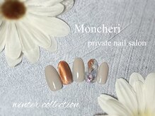 モンシェリ(Moncheri)/マグネット×ニュアンス