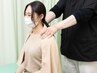 【首肩こり/猫背改善根本改善!】猫背矯正+ほぐし整体+楽トレ100分