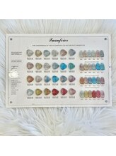 ネイル ワン(Nail 1 wang)/ダイヤモンドラッシュ♪