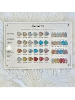 ネイル ワン(Nail 1 wang)/ダイヤモンドラッシュ♪