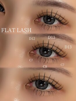 ライル(RILE)/↑↓Flat lash 120 / 40