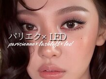 レアファースト 八戸ノ里店/レアファースト