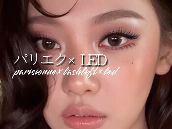 レアファースト 八戸ノ里店/レアファースト