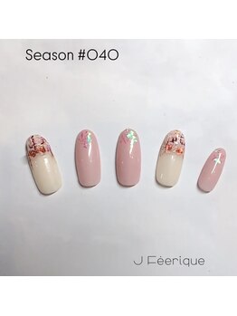 ジェイフェリーク(J Feerique)/季節デザイン #40