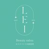 レイ(Lei)のお店ロゴ