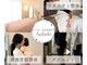 アオラド(Aolado)の写真