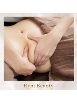 リム ビューティー(RYM BEAUTY)/全身強圧リンパ <ボディ>