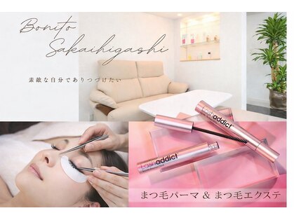 ボニート 堺東店(BONITO)の写真