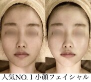 サロンハート(Salon Heart)