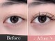 エルン(Elun)の写真/自然なのに盛れる。大人可愛い上品まつげへ個室LED専門店☆【西新宿人気のLEDマツエク専門店2号店OPEN】