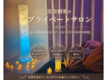 セエテセカン(se_tesekan)