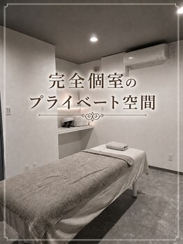 ネイビー(NAVY)の写真/高額なコース契約・無理な勧誘なし！完全都度払い制で通いやすいサロン♪